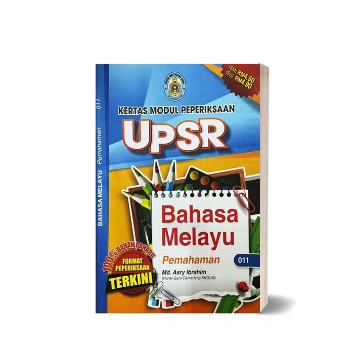 Buy Buku Latihan Sekolah Rendah Kertas Modul Peperiksaan Bahasa Melayu ...